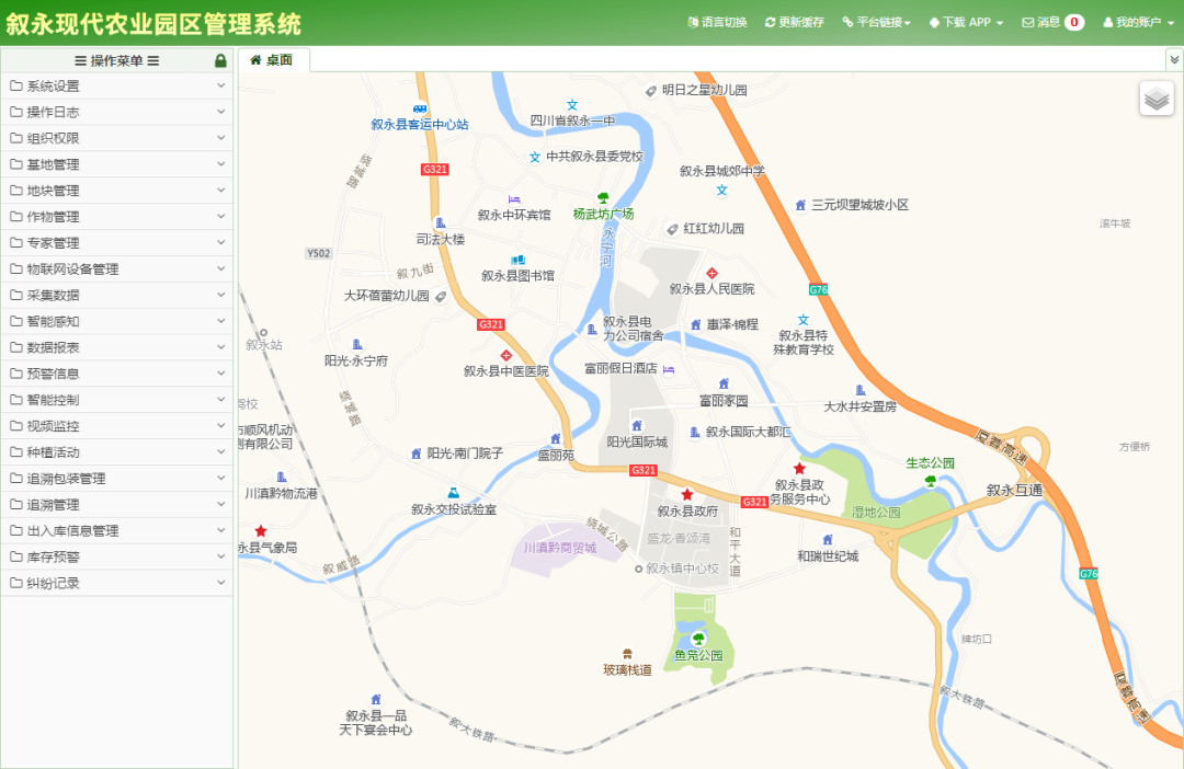 微信圖片_20220913140821.png