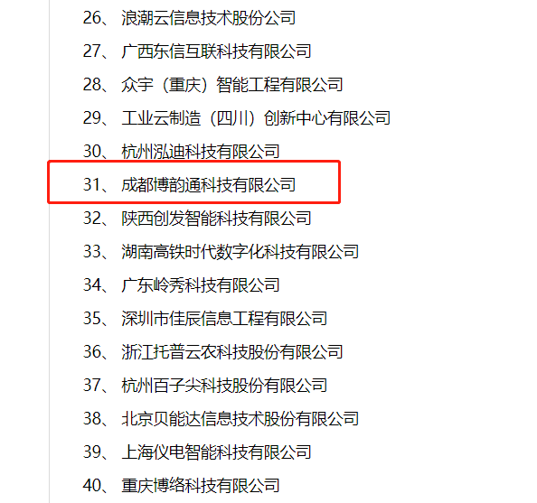 圖片2.png